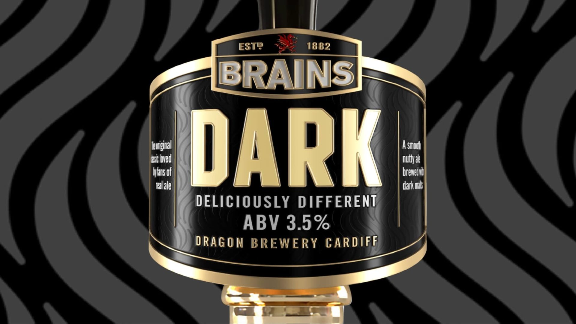 Brains Brewery